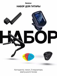 Основная фотография от вендора