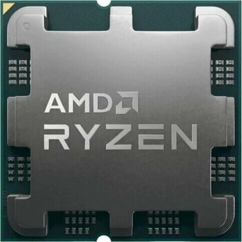 Amd Ryzen 7 5700X 8C 3.4Ghz 32Mb Am4 Kutusuz Fansız İşlemci