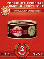 Основная фотография от вендора