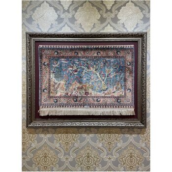 Saf Ipekten El Dokuma Duvar Halısı (39 x 59  cm ) - Mavi - 40 x 60 cm