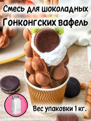 Основная фотография от вендора