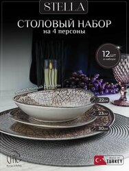 Основная фотография от вендора