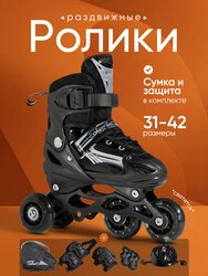 Основная фотография от вендора