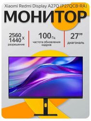 Основная фотография от вендора