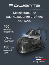 Основная фотография от вендора