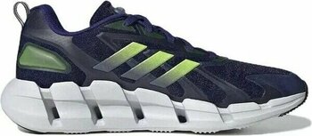 Adidas Ventice Climacool Bağcıklı Çok Renkli 42 Spor Ayakkabı