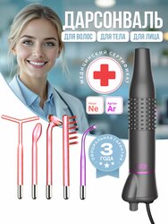 Основная фотография от вендора