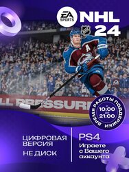 Основная фотография от вендора