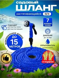Основная фотография от вендора