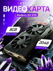 Основная фотография от вендора