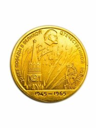 Основная фотография от вендора
