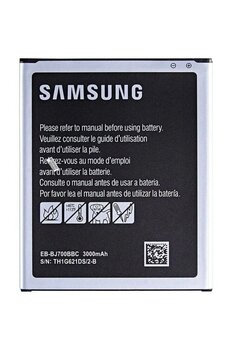 EYKA ELEKTRONİK Samsung Galaxy J7 Core SM-J701 Batarya Pil - Orjinal