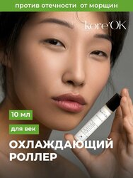 Основная фотография от вендора