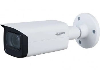 Dahua Ipc-Hfw1431t-Zs 4Mp 2.8-12Mm Motorize Ip Bullet Kamera
