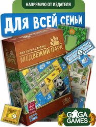 Основная фотография от вендора