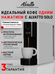 Основная фотография от вендора