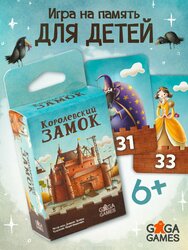 Основная фотография от вендора