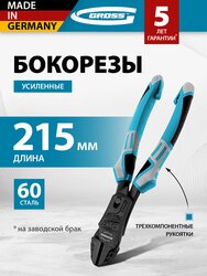 Основная фотография от вендора