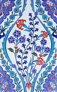 Armada Çini 25x40 Cm Sp 418 Göbekli Kütahya İznik Çini Seramik Karo