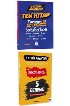 Anahtar Kitap 2026 Tyt'nin Anahtarı Efsane 2'li Tüm Dersler Video Çözümlü Soru Bankası Ve 5'li Deneme