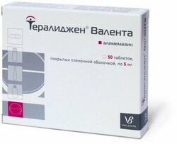 Основная фотография от вендора