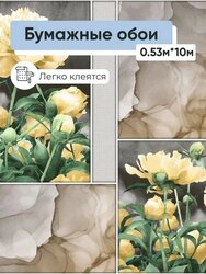 Основная фотография от вендора