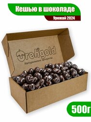 Основная фотография от вендора