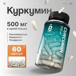 Основная фотография от вендора