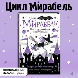 Основная фотография от вендора