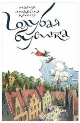 Основная фотография от вендора