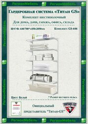 Основная фотография от вендора