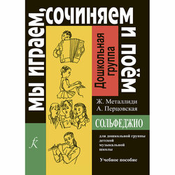 Основная фотография от вендора