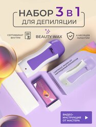 Основная фотография от вендора