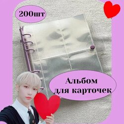 Основная фотография от вендора