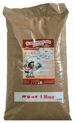 Основная фотография от вендора