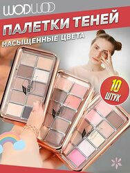 Основная фотография от вендора