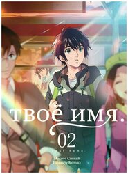 Основная фотография от вендора