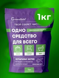 Основная фотография от вендора