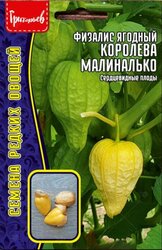 Основная фотография от вендора