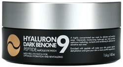 Основная фотография от вендора