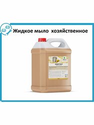 Основная фотография от вендора