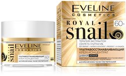 Основная фотография от вендора