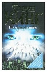 Основная фотография от вендора