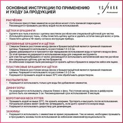 Основная фотография от вендора