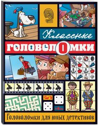 Основная фотография от вендора