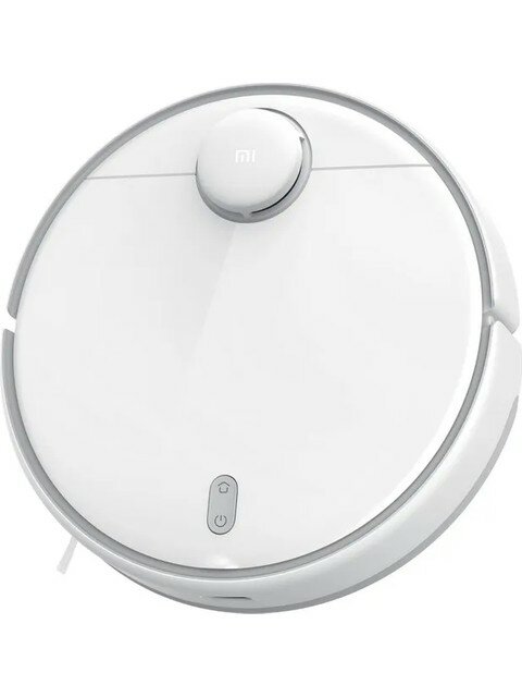 Xiaomi Mi Robot Vacuum Mop 2 Pro Beyaz Akıllı Robot Süpürge