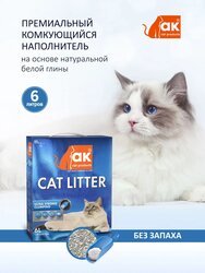Основная фотография от вендора