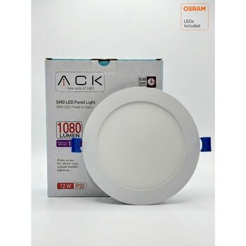 Ack 12W LED Panel 5 Adet - 6400K - Beyaz