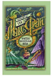 Основная фотография от вендора