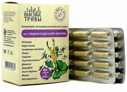 Основная фотография от вендора